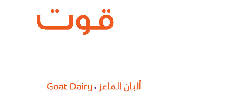 Goot Pro