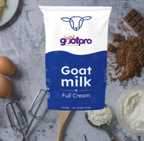 Milk Powder
